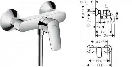 Смеситель для душа «Hansgrohe» Logis 71600000 хром