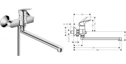 Смеситель для ванны «Hansgrohe» Logis 71402000 хром