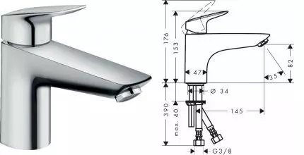 Смеситель на борт ванны «Hansgrohe» Logis 71311000 хром