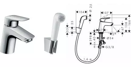 Смеситель для раковины с гигиеническим душем «Hansgrohe» Logis 71290000 хром