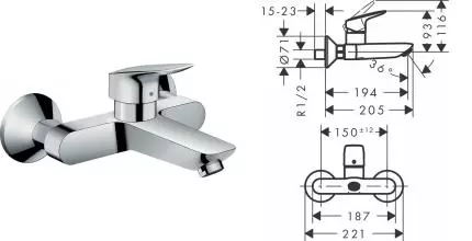 Смеситель для раковины «Hansgrohe» Logis 71225000 хром