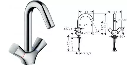 Смеситель для раковины «Hansgrohe» Logis 71222000 с донным клапаном хром