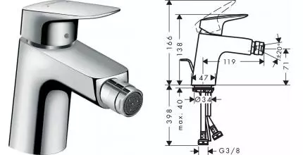 Смеситель для биде «Hansgrohe» Logis 71204000 хром Смеситель для биде «Hansgrohe» Logis 71204000 хром