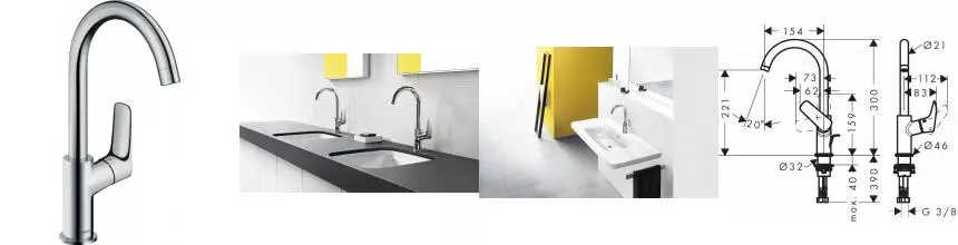 Смеситель для раковины «Hansgrohe» Logis 71131000 хром