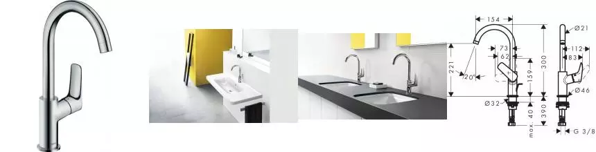 Смеситель для раковины «Hansgrohe» Logis 71130000 с донным клапаном хром