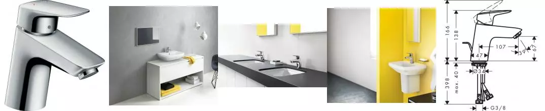 Смеситель для раковины «Hansgrohe» Logis 71070000 с донным клапаном хром Смеситель для раковины «Hansgrohe» Logis 71070000 с донным клапаном хром