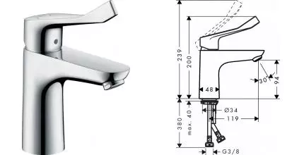 Смеситель для раковины «Hansgrohe» Focus Care 31917000 хром