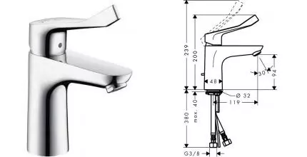 Смеситель для раковины «Hansgrohe»  Focus Care 31911000 хром