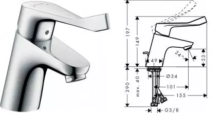 Смеситель для раковины «Hansgrohe» Focus Care 31910000 с донным клапаном хром Смеситель для раковины «Hansgrohe» Focus Care 31910000 с донным клапаном хром