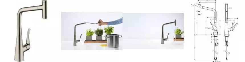 Смеситель для кухонной мойки «Hansgrohe» Metris Select 14884800 с выдвижным изливом серый матовый