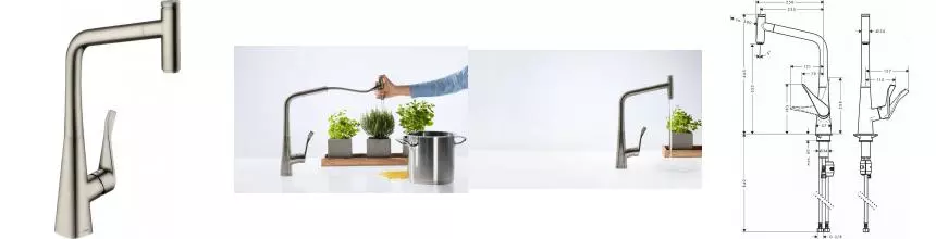 Смеситель для кухонной мойки «Hansgrohe» Metris Select 14884800 с выдвижным изливом серый матовый Смеситель для кухонной мойки «Hansgrohe» Metris Select 14884800 с выдвижным изливом серый матовый