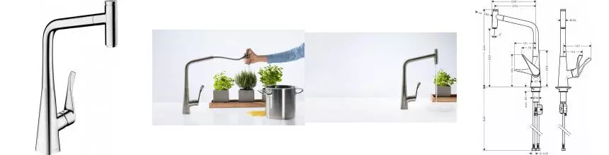 Смеситель для кухонной мойки «Hansgrohe» Metris Select 14884000 с выдвижным изливом хром