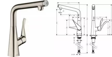 Смеситель для кухонной мойки «Hansgrohe» Metris Select 14883800 серый матовый