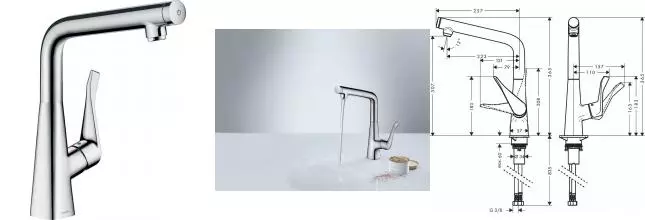 Смеситель для кухонной мойки «Hansgrohe» Metris Select 14883000 хром