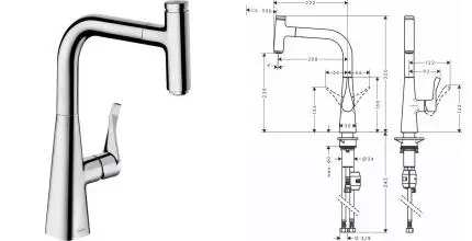 Смеситель для кухонной мойки «Hansgrohe» Metris Select 14857000 с выдвижным изливом хром