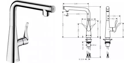 Смеситель для кухонной мойки «Hansgrohe» Metris Select 14847000 хром