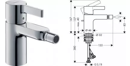 Смеситель для биде «Hansgrohe» Metris S 31261000 с донным клапаном хром