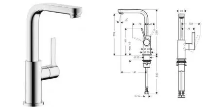 Смеситель для раковины «Hansgrohe» Metris S 31161000 с донным клапаном хром