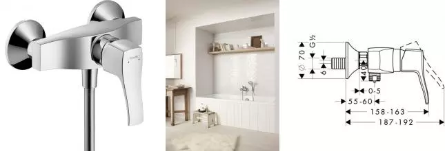 Смеситель для душа «Hansgrohe» Metris Classic 31672000 хром Смеситель для душа «Hansgrohe» Metris Classic 31672000 хром