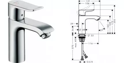 Смеситель для раковины «Hansgrohe» Metris 31121000 с донным клапаном хром