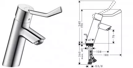 Смеситель для раковины «Hansgrohe» Talis Care 32035000 с донным клапаном хром