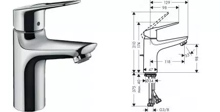 Смеситель для раковины «Hansgrohe» Novus 71081000 с донным клапаном хром