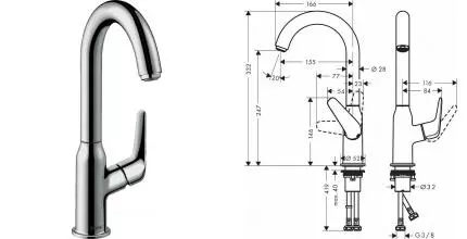 Смеситель для раковины «Hansgrohe» Novus 71128000 хром