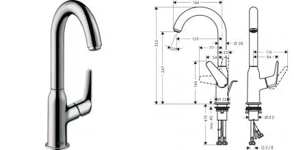 Смеситель для раковины «Hansgrohe» Novus 71126000 с донным клапаном хром