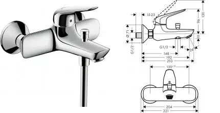 Смеситель для ванны «Hansgrohe» Novus 71040000 хром