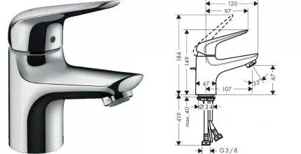 Смеситель для раковины «Hansgrohe» Novus 71021000 хром Смеситель для раковины «Hansgrohe» Novus 71021000 хром