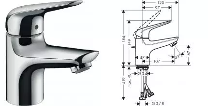 Смеситель для раковины «Hansgrohe» Novus 71020000 хром