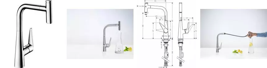 Смеситель для кухонной мойки «Hansgrohe» Talis Select S 72821000 с выдвижным изливом хром