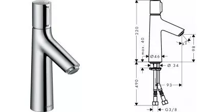 Смеситель для раковины «Hansgrohe» Talis Select S 72043000 хром