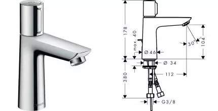 Смеситель для раковины «Hansgrohe» Talis Select E 71750000 с донным клапаном хром