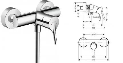 Смеситель для душа «Hansgrohe» Talis S 72600000 хром