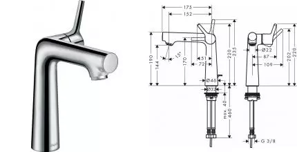 Смеситель для раковины «Hansgrohe» Talis S 72113000 с донным клапаном хром