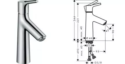 Смеситель для раковины «Hansgrohe» Talis S 72023000 хром