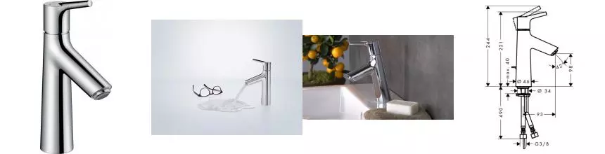 Смеситель для раковины «Hansgrohe» Talis S 72021000 хром