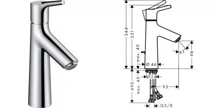 Смеситель для раковины «Hansgrohe» Talis S 72020000 с донным клапаном хром