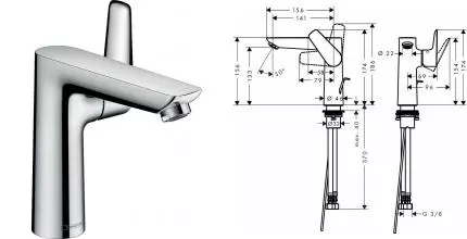 Смеситель для раковины «Hansgrohe» Talis E 71754000 с донным клапаном хром