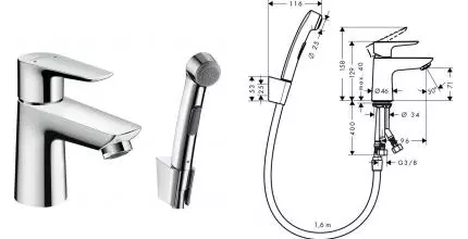 Смеситель для раковины с гигиеническим душем «Hansgrohe» Talis E 71729000 хром Смеситель для раковины с гигиеническим душем «Hansgrohe» Talis E 71729000 хром