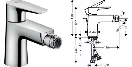 Смеситель для биде «Hansgrohe» Talis E 71721000 с донным клапаном хром