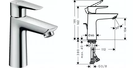 Смеситель для раковины «Hansgrohe» Talis E 71710000 с донным клапаном хром