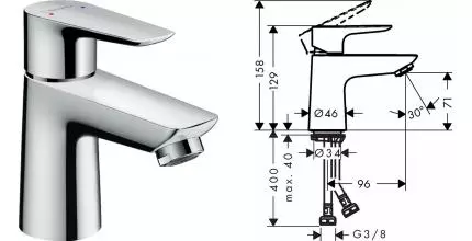 Смеситель для раковины «Hansgrohe» Talis E 71701000 с донным клапаном хром