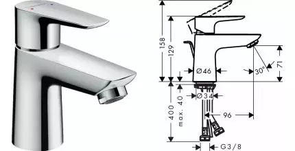 Смеситель для раковины «Hansgrohe» Talis E 71700000 с донным клапаном хром