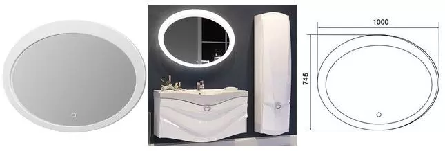 Зеркало «Aima Design» Eclipse Light 100 с подсветкой и подогревом белое