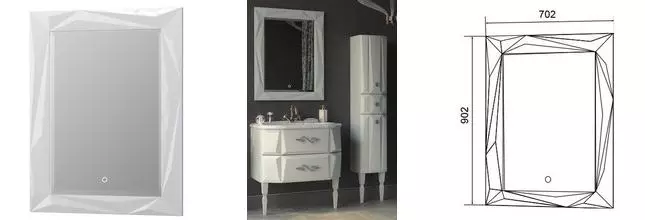 Зеркало «Aima Design» Brilliant/Cristal Light 70 с подсветкой и подогревом белое