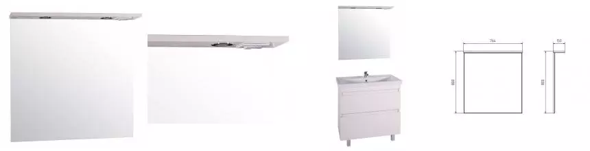 Зеркало «ASB-Mebel» Коста 80 с подсветкой ясень белый Зеркало «ASB-Mebel» Коста 80 с подсветкой ясень белый
