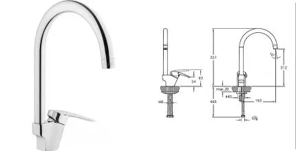 Смеситель для кухонной мойки «Vitra» Dynamic S A42157EXP хром Смеситель для кухонной мойки «Vitra» Dynamic S A42157EXP хром
