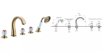 Смеситель на борт ванны «Radomir» Бурже золото